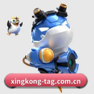 全球扩展